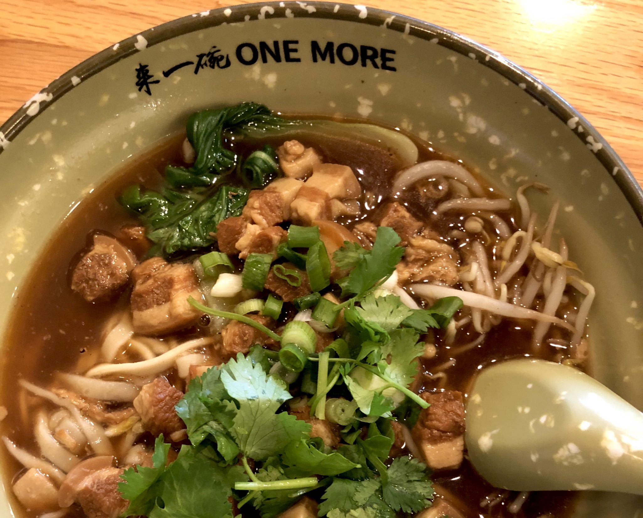 One More Noodle House