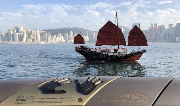 Hong Kong Ave of the Stars