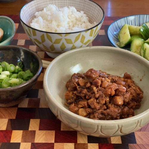 Taiwanese Pork Belly Rice Bowl Lu Rou Fan 卤肉饭 In Hog Heaven 3jamigos